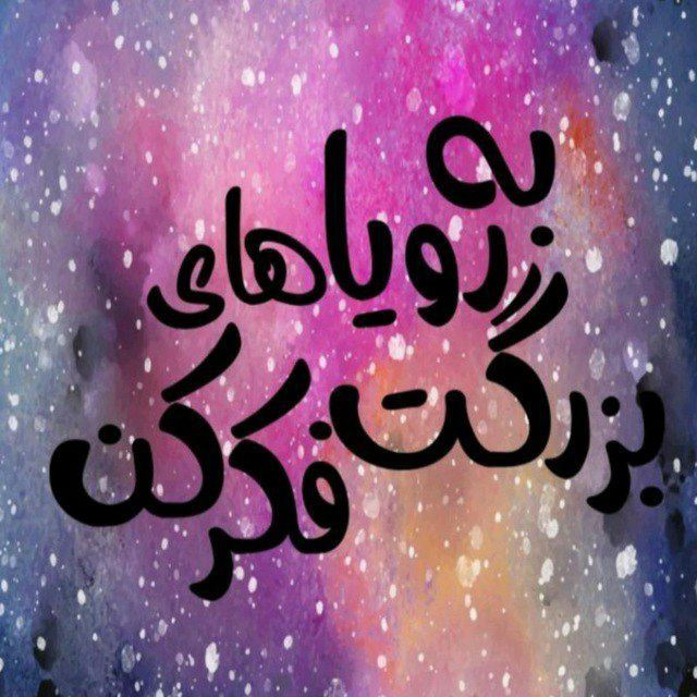 درآمدزایی با گوشی