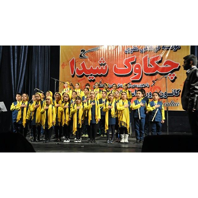 اجرای گروهی هنرجویان