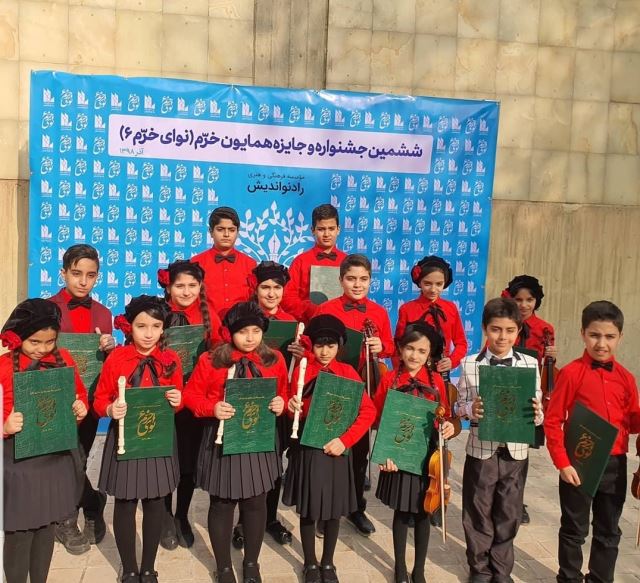 برگزیده شدن گروه نهال موسسه فرهنگی هنری چکاوک شیدا