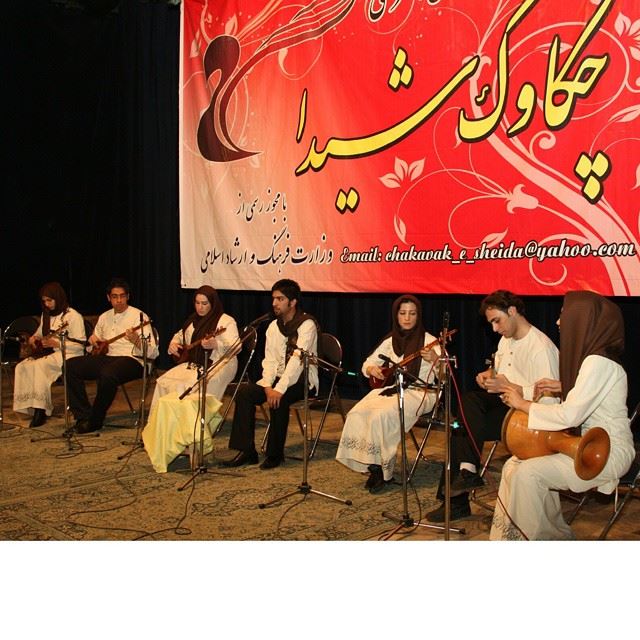 هم سرایی و هم نوازی