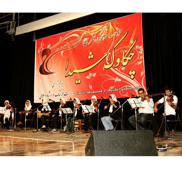 هم سرایی و همنوازی