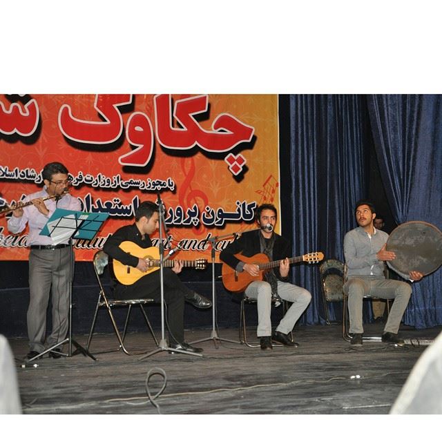 هم سرایی و هم نوازی