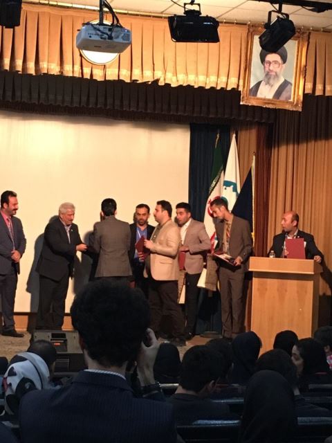 ICP 2019 in Isfahan