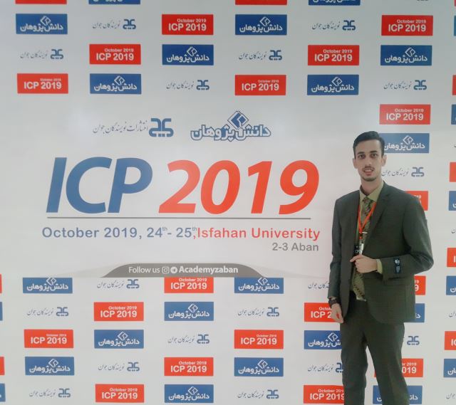 ICP, 2019, in Isfahan
