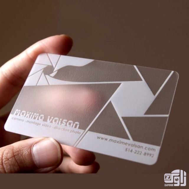 کارت ویزیت پی وی سی 760میکرون 500عددی