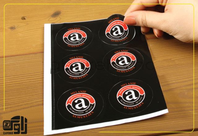 لیبل با روکش سلفون براق