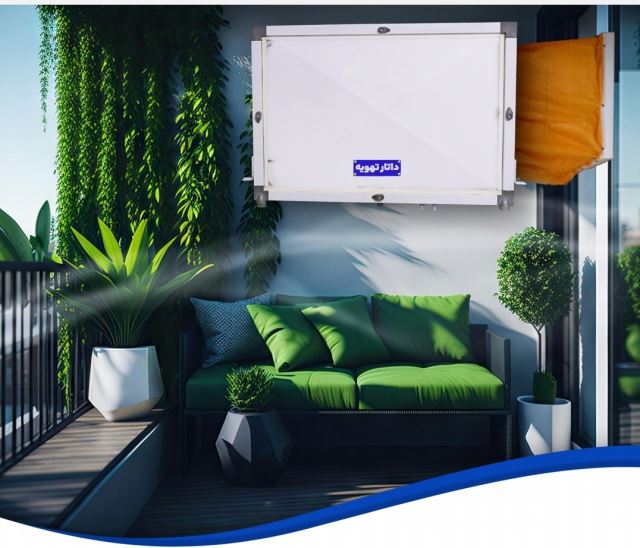 نمایندگی رسمی فروش کولرهای آبی سلولزی داتار تهویه