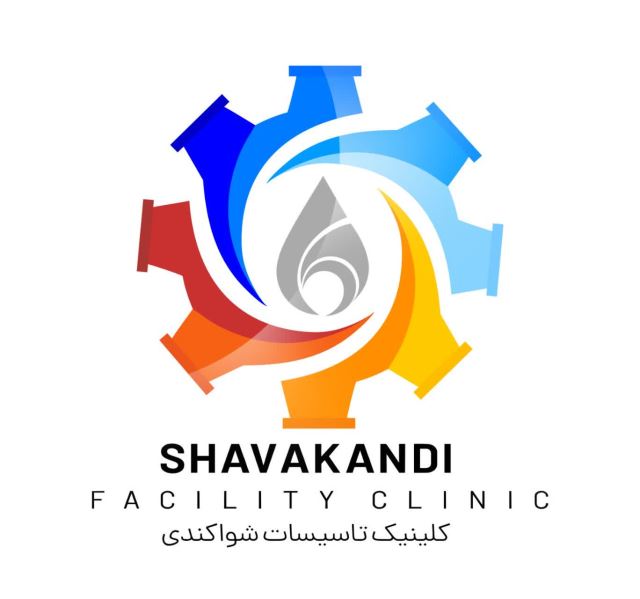 کلینیک تاسیسات شواکندی