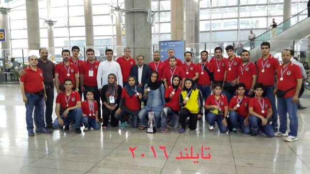 مسابقات تایلند