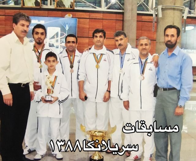 مسابقات انگلستان