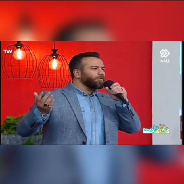 صدا و سیما