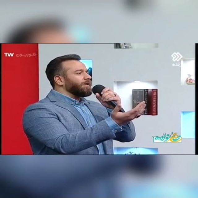 اجرای صدا و سیما