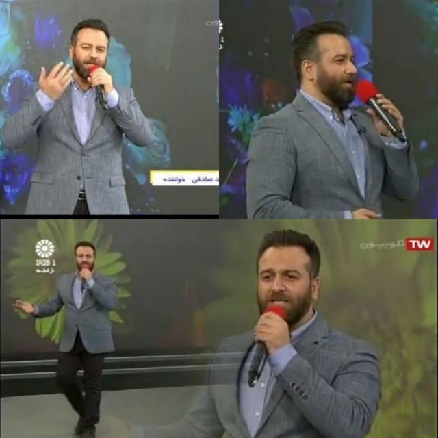شبکه جام جم
