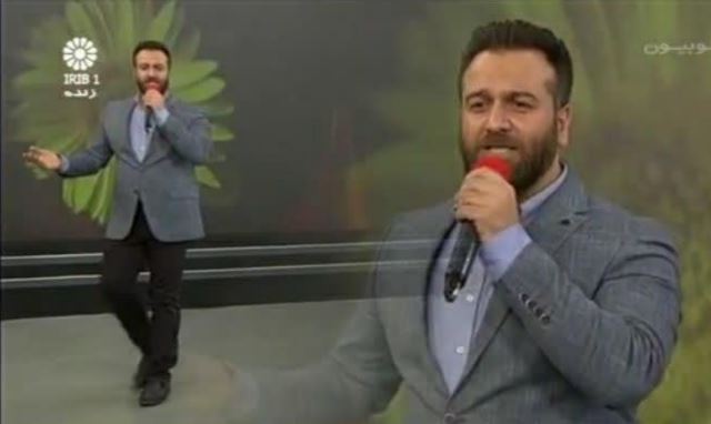 صدا و سیما