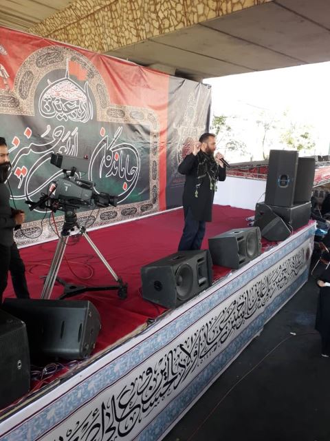 استیج شبکه پنج
