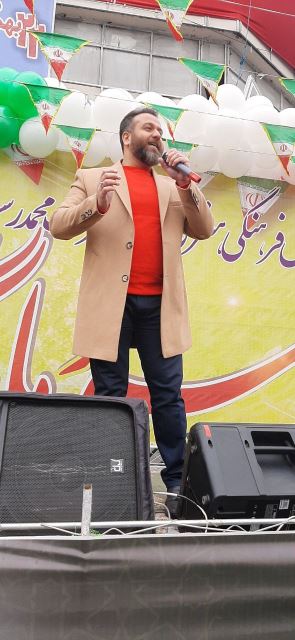 22 بهمن 1400