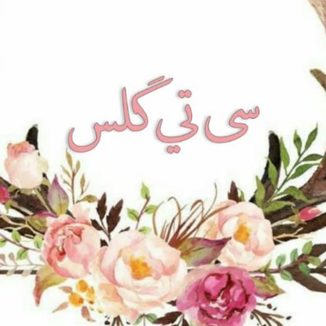 ارزانسرای ظروف کادویی در اردکان و میبد