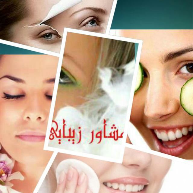 دستان نفیس