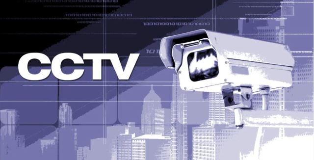 مهرآذین سیستم