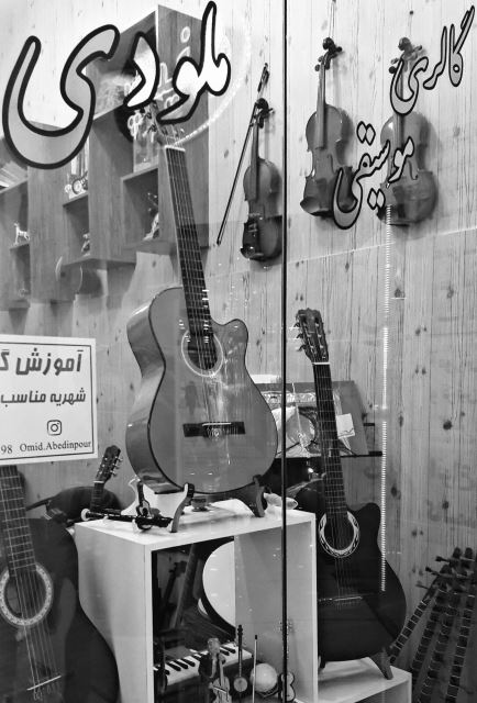 ( گالری موسیقی ملودی )