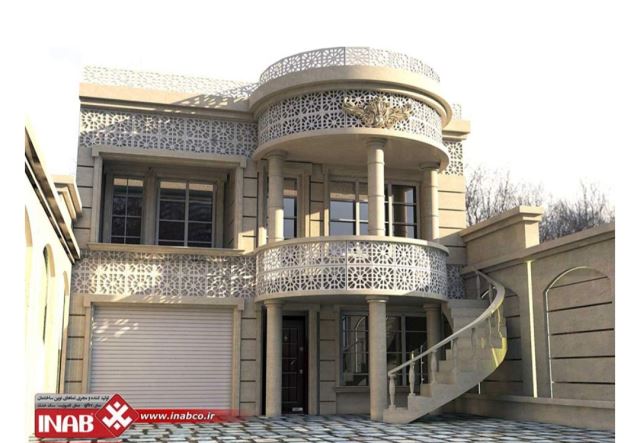 املاک شاهان