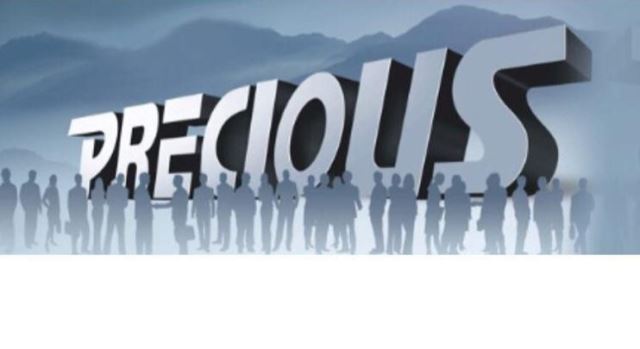 بازرگانی حقیقت