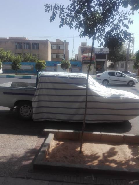 چادر سرجلو وانت