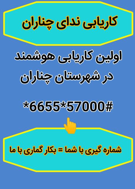 بنر تبلیغاتی