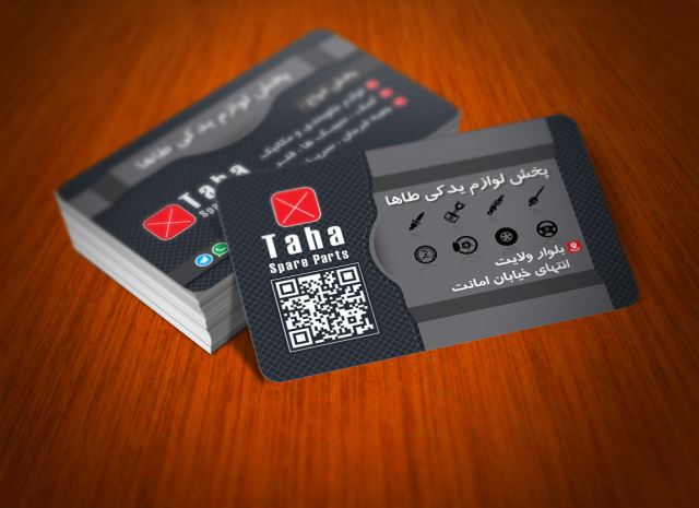 کارت ویزیت ساده سلفون براق یا مات یک رو تعداد 1000 عدد تحویل 3 روز کاری