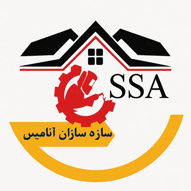 > سازه‌سازان آنامیس | جوشکاران آنلاین هرمزگان