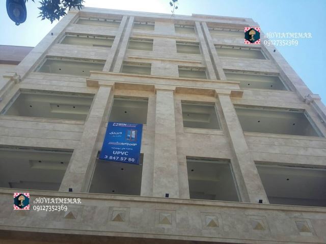طراحی نما دماوند