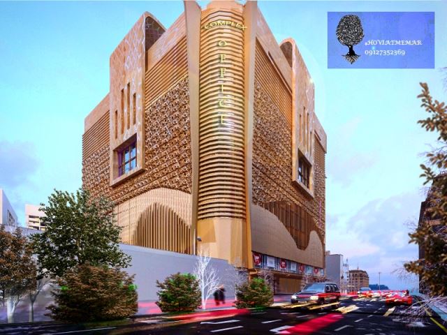 طراحی نما تجاری دماوند