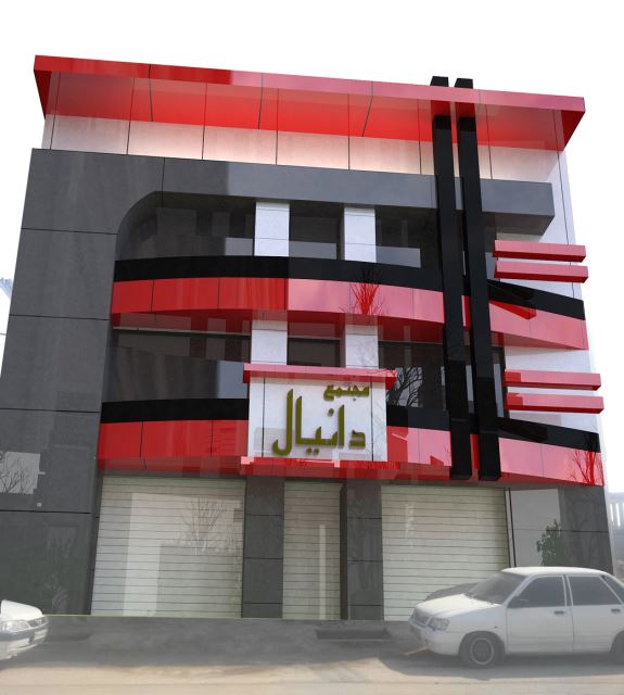 طراحی نما دماوند