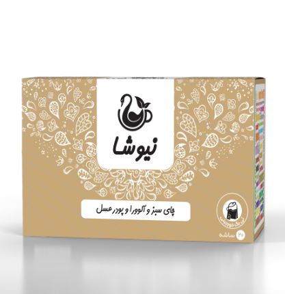 چای سبز و الوورا