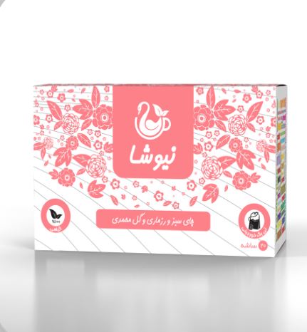 چای سبز و روزماری