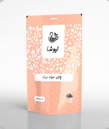 چای سیاه ویژه 450گرمی