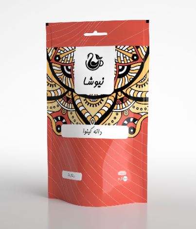 کینوای رنگارنگ