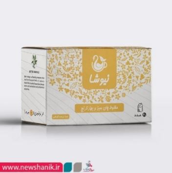 بهارنارنج