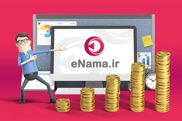اشتراک ویدئو eNama