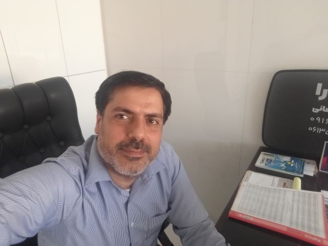کارشناس فروش