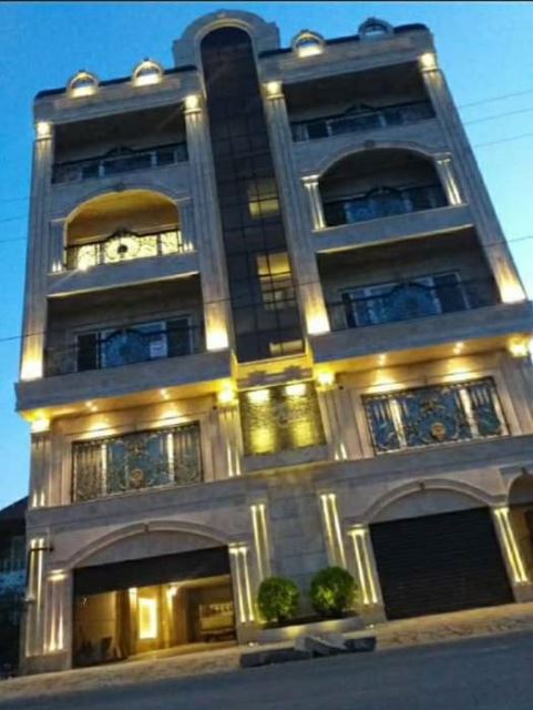 سازنده در شمال ایران 