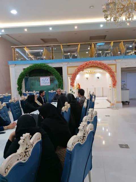 جلسه حضوری