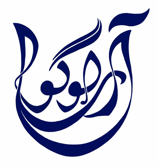 Arsa Logo