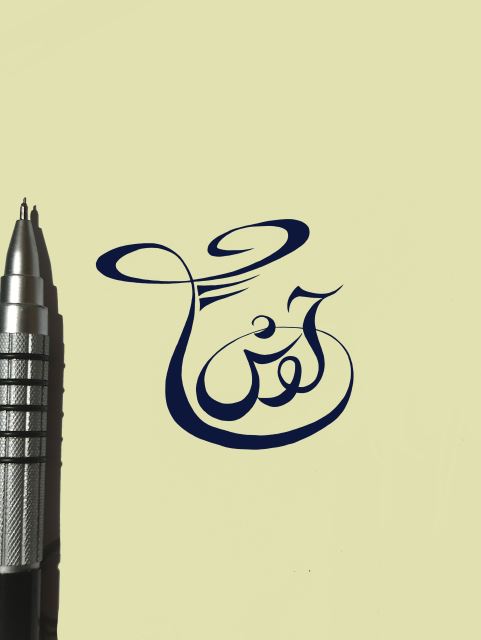 طراحی امضاء نام آرش