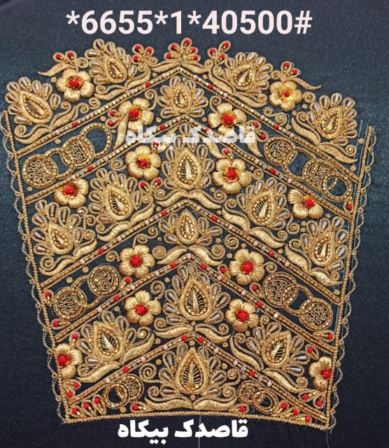 شلوار بندری (شلوار گلابتونی با دست روی کمه