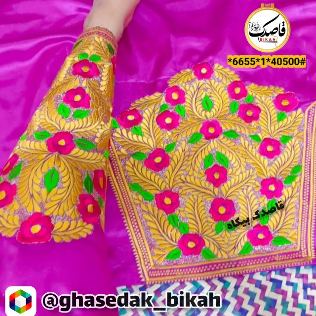 شلوار نخی نقشه گل رز