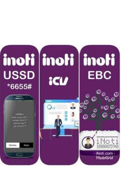 مدیر و مشاور فروش شرکت گسترش طراحان نقش الماس