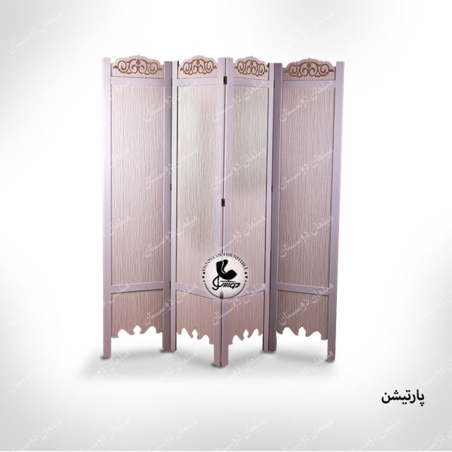 پارتیشن ساده