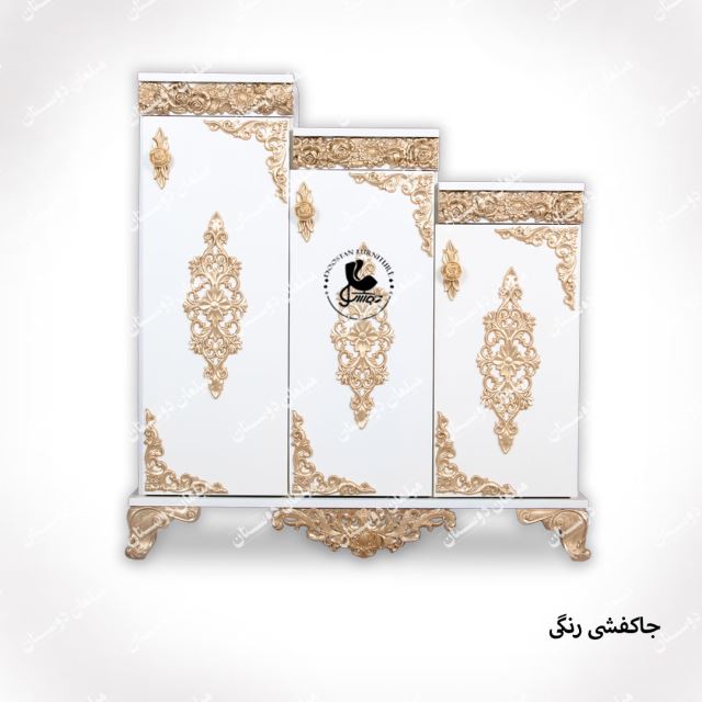 جاکفشی رنگی