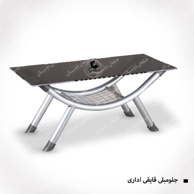 جلومبلی اداری قایقی